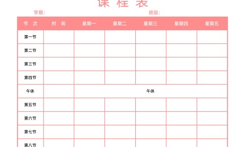 什么牌子孕妇牙膏最好网 - 为你提供口碑最好的孕妇牙膏、什么牌子孕妇牙膏最好