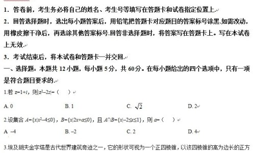 什么牌子孕妇牙膏最好最安全-什么牌子孕妇牙膏最好网 - 为你提供口碑最好的孕妇牙膏、什么牌子孕妇牙膏最好